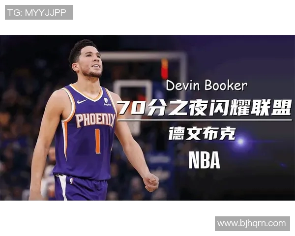 德文布克：从新星到巨星的篮球之路与未来展望